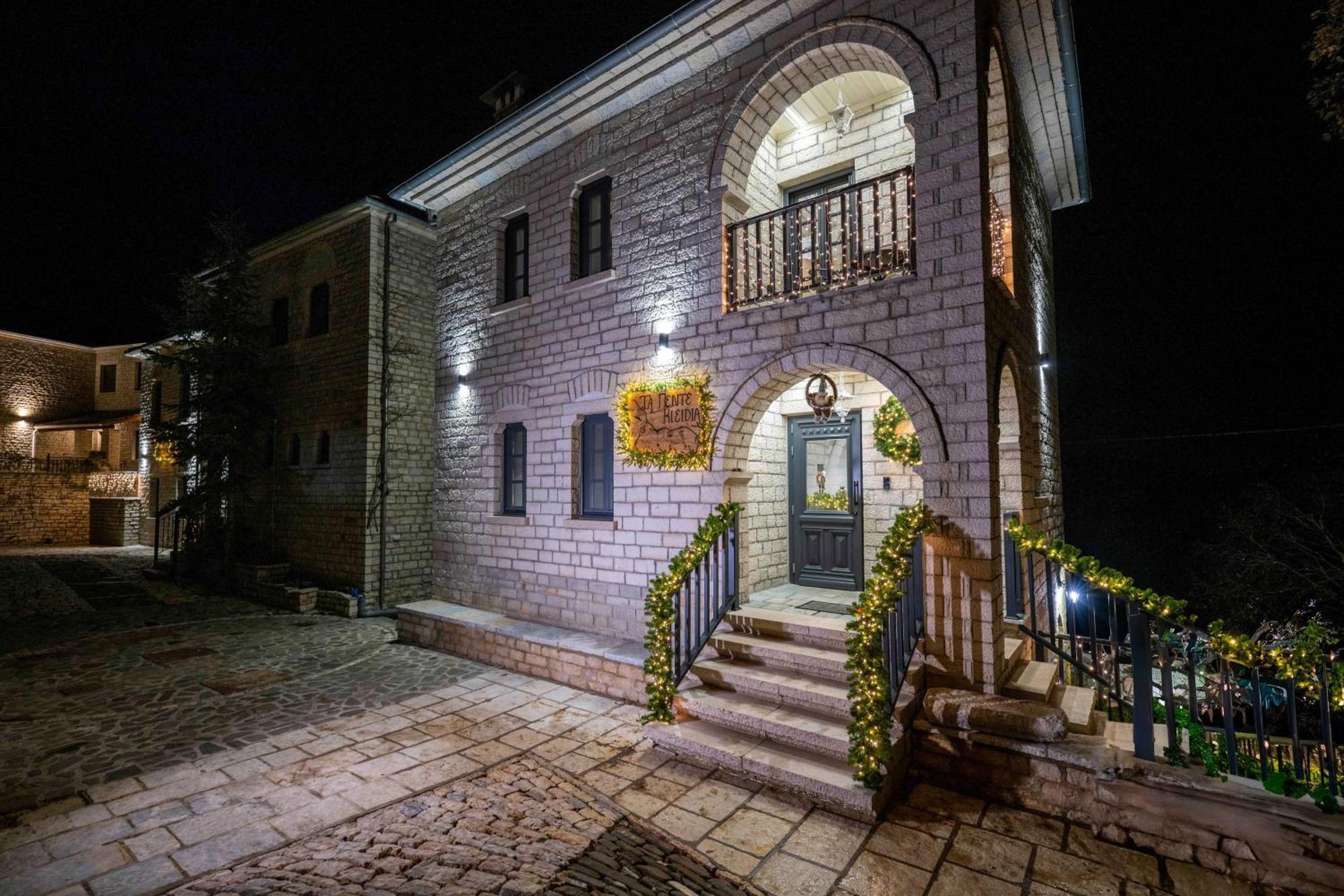Hotel The Five Keys Monodendri Exterior foto